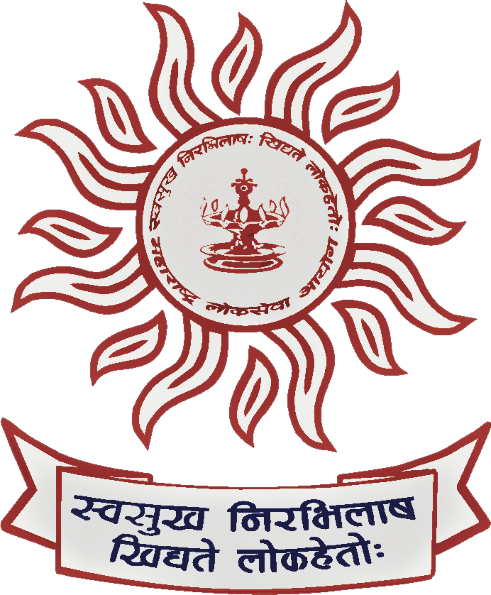 Maharashtra Public Service Commission (MPSC)