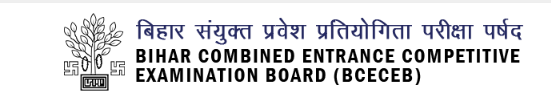 Bihar Combined Enterance Competetive Examination Board (BCECEB)