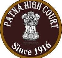 Patna High Court Mazdoor