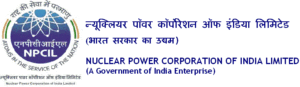 NPCIL Executive Trainee
